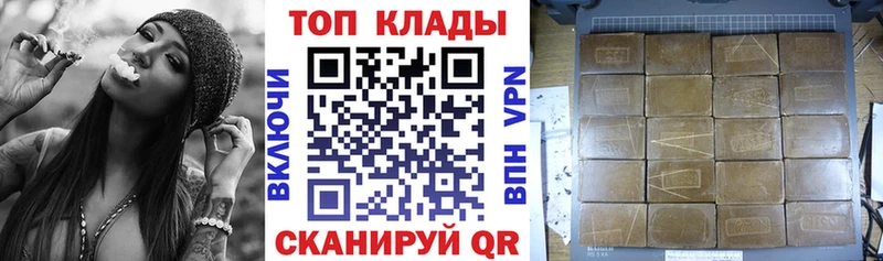 Купить наркотики Буйнакск КОКАИН  СК  ГАШ  Меф мяу мяу 