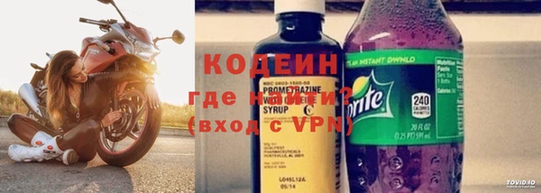 прущая мука Богородск