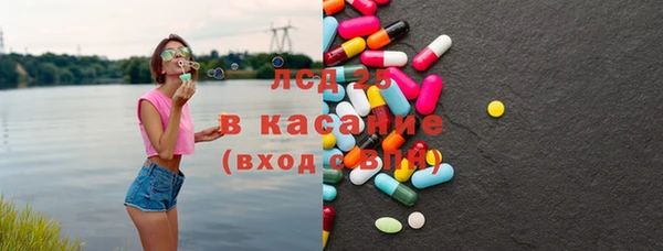 прущая мука Богородск