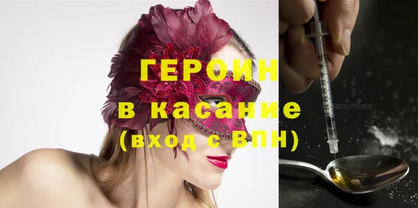 амф Богданович