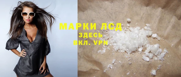 амф Богданович
