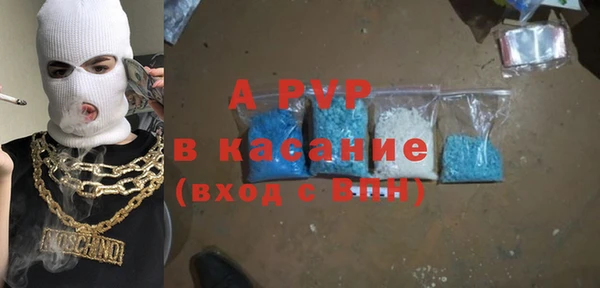 MDMA Богородицк