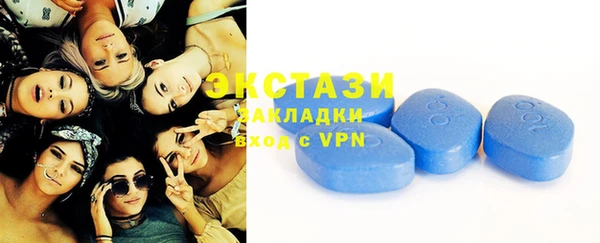 амф Богданович