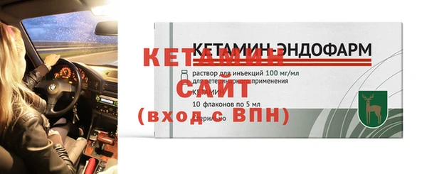 амф Богданович