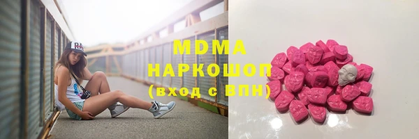 прущая мука Богородск