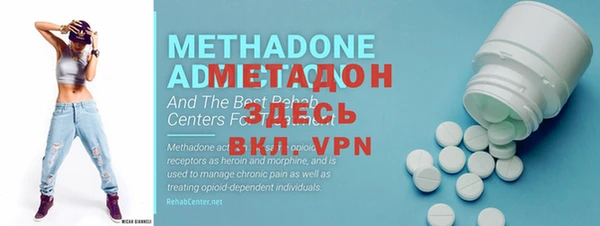 амф Богданович