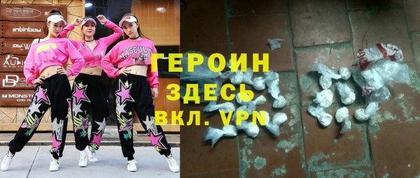 2c-b Шадринск