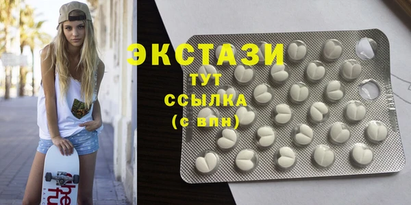 прущая мука Богородск