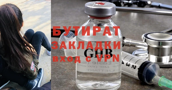 амф Богданович