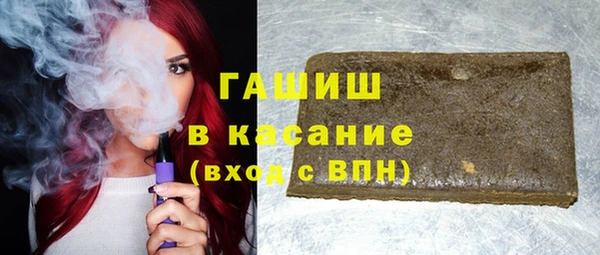 MDMA Богородицк