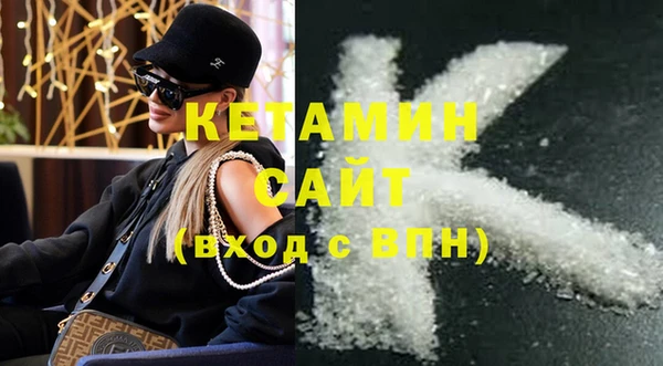амф Богданович