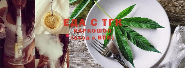 амф Богданович