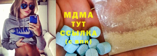 амф Богданович