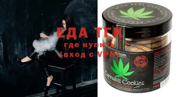 амф Богданович