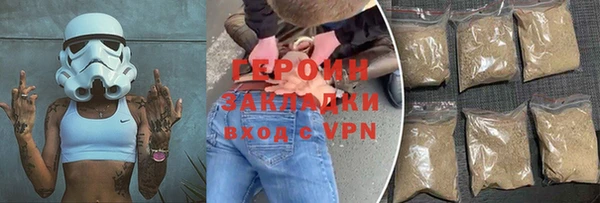 амф Богданович