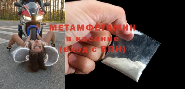 MDMA Богородицк