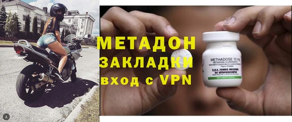 прущая мука Богородск