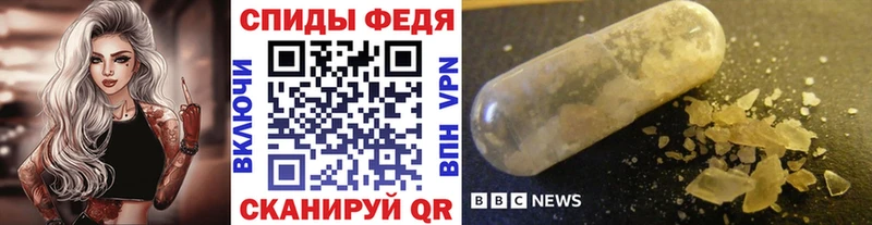Первитин мет Буйнакск