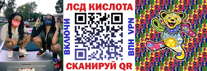 Марки NBOMe 1,5мг  как найти закладки  МЕГА tor  Буйнакск 